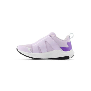 New Balance Dynasoft Reveal v4 BOA Sneakers- Purple/Blue